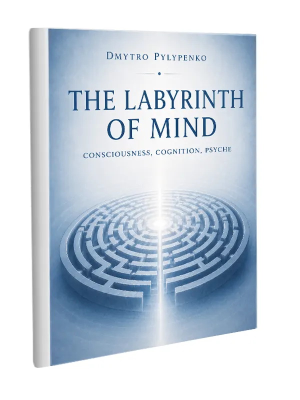 Labyrinth of mind